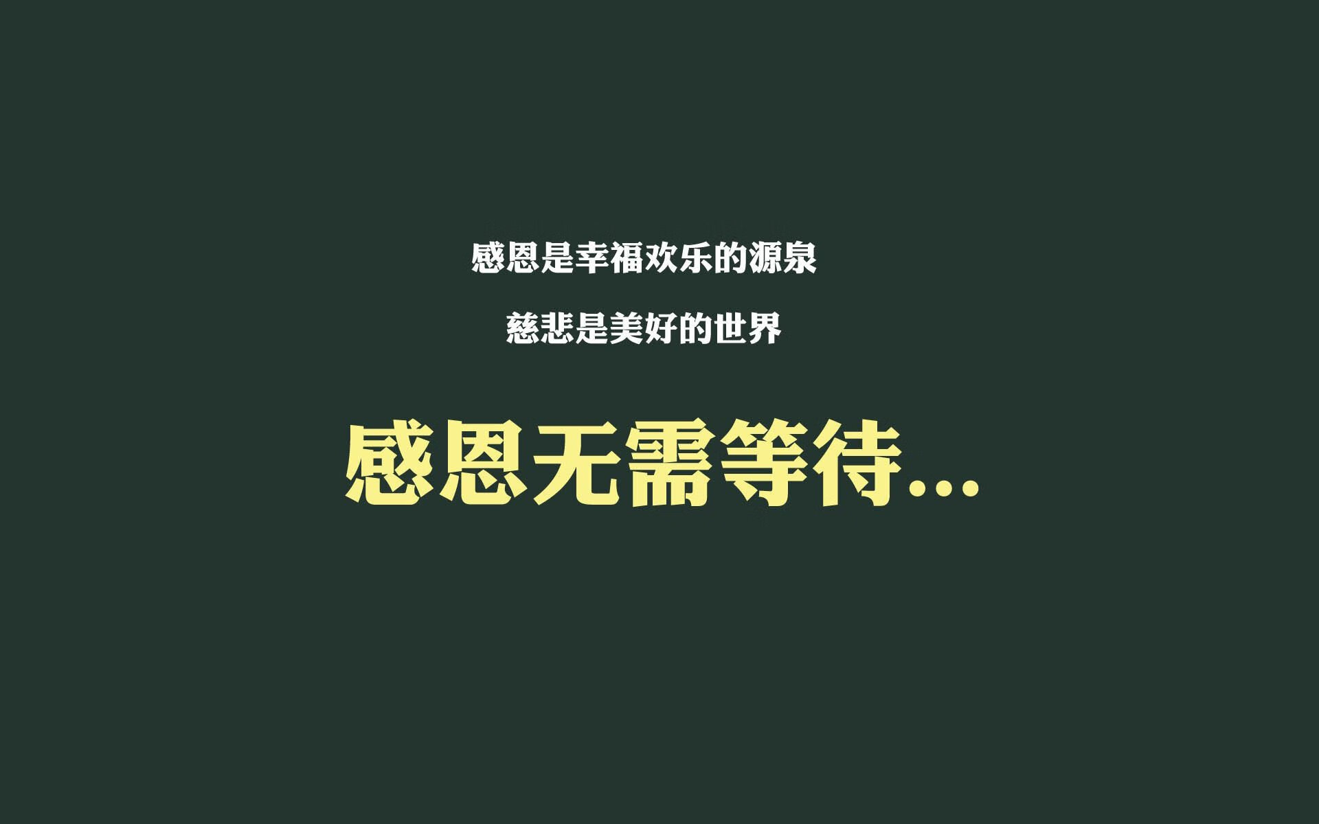 维斯塔潘的独角戏与梅赛德斯的暗战—一场胜利，两种解读