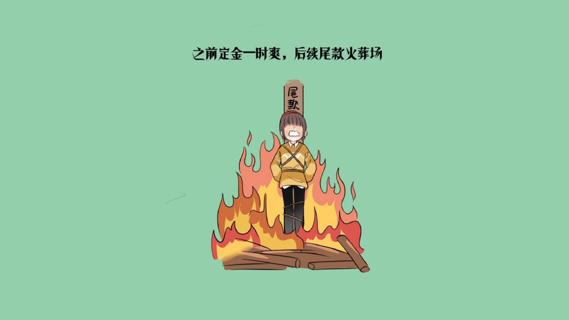 赛道双星耀，红牛二队的逆袭与汉密尔顿的新里程碑