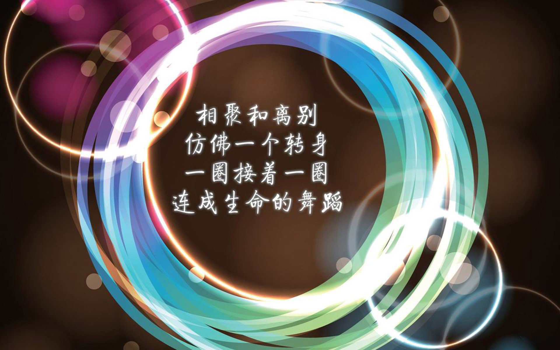 三重巧合与精密计算，周冠宇如何率领雷诺上演世纪绝杀