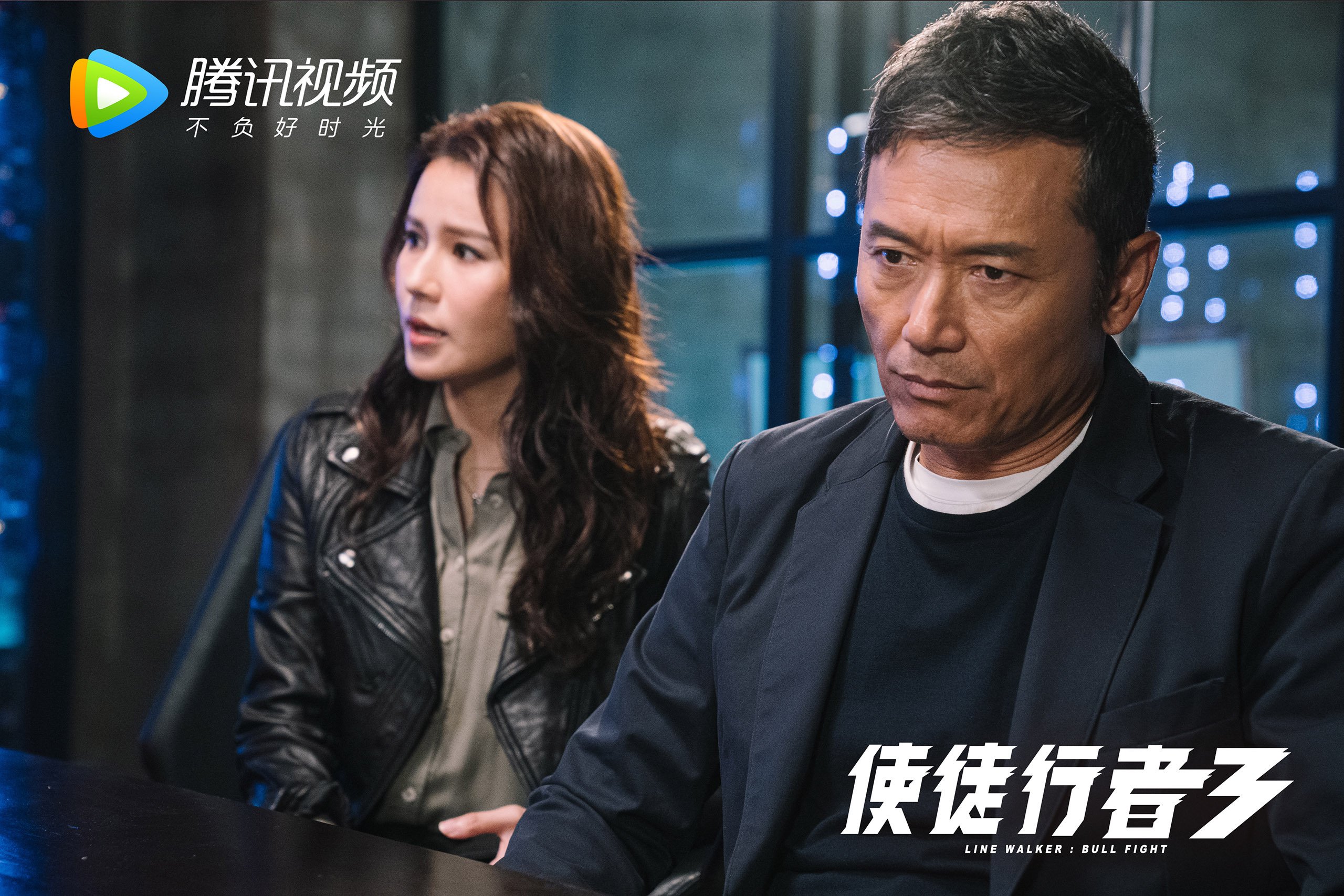 铁血之墙溃于冰霜一击，哈弗茨的欧冠之夜如何重写命运