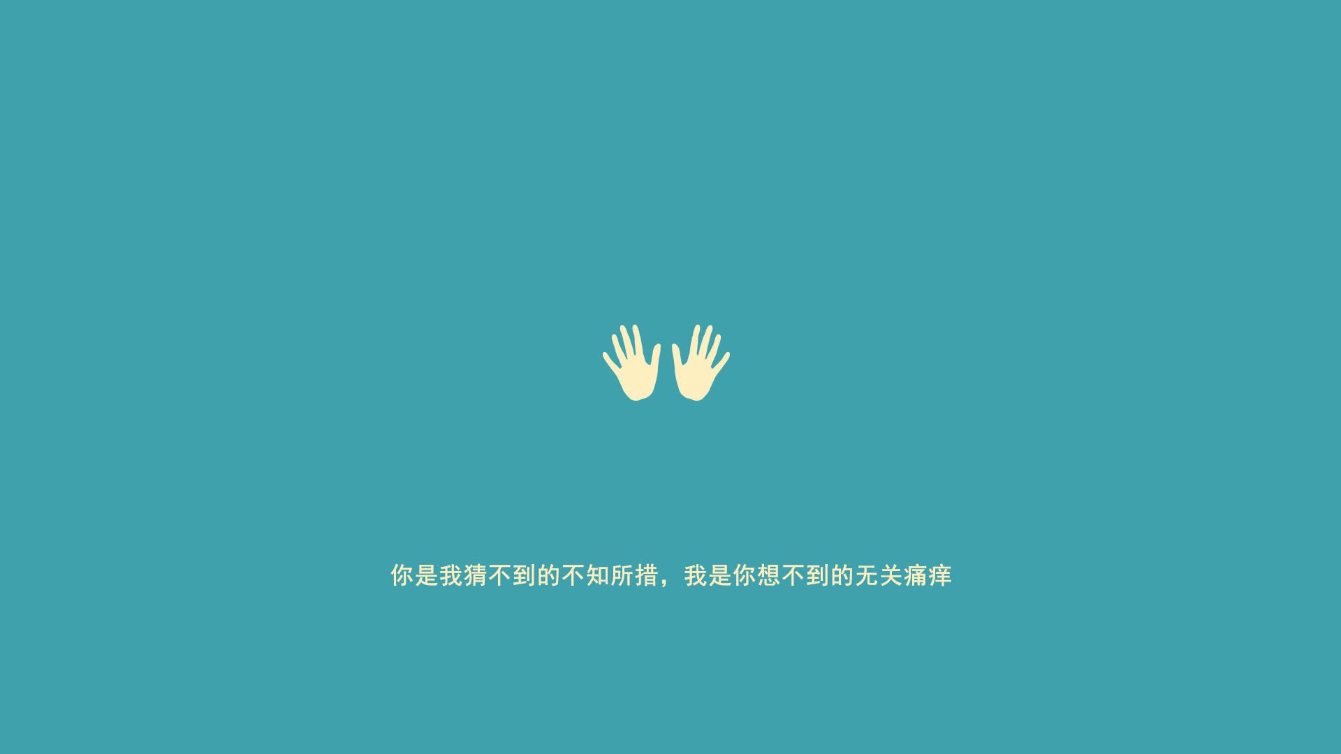 当草根掀翻豪门，深圳逆袭公牛背后的篮球风暴