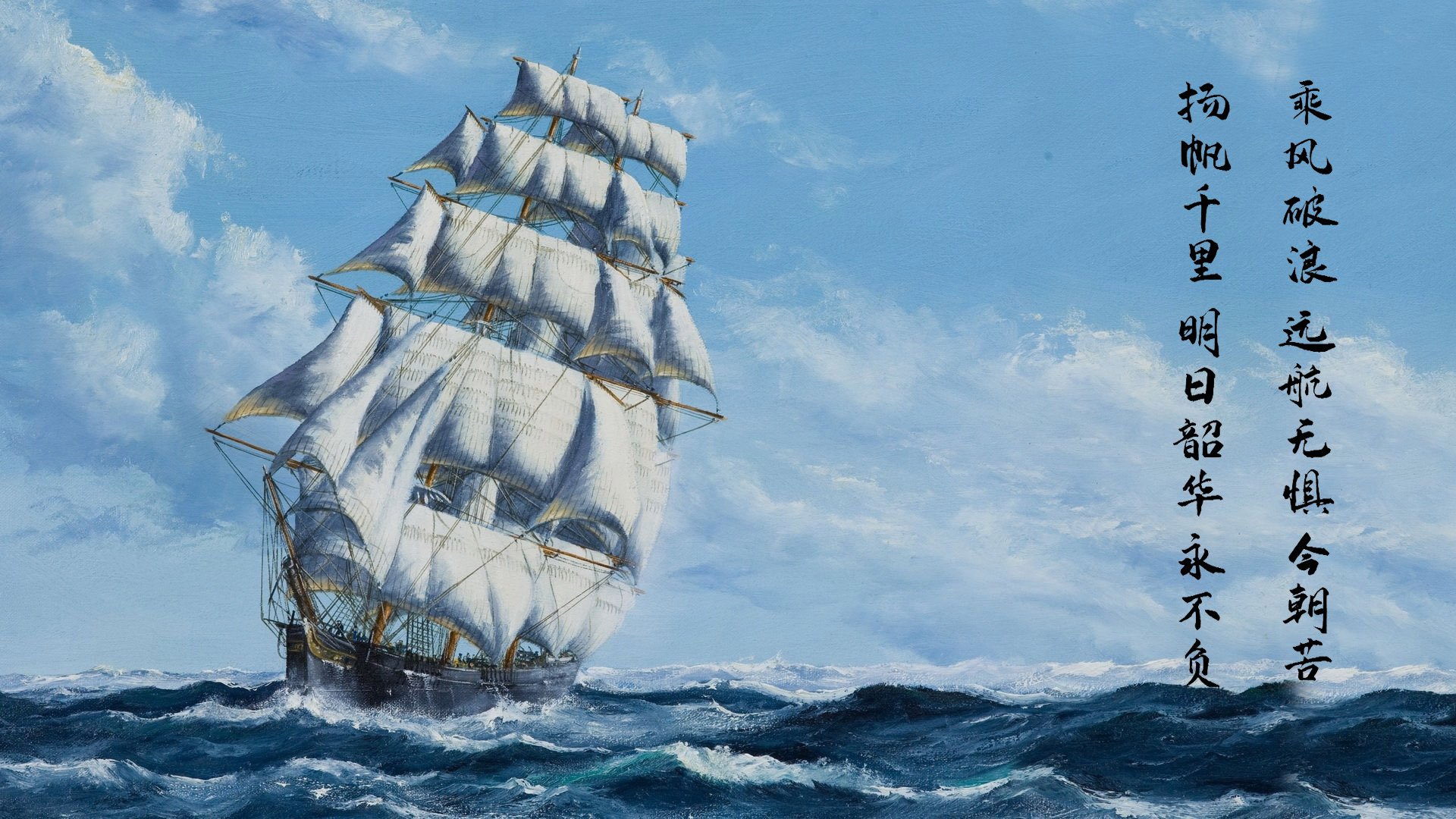 唯一性的瞬间，伊朗末节奇迹与姆巴佩抢七主宰