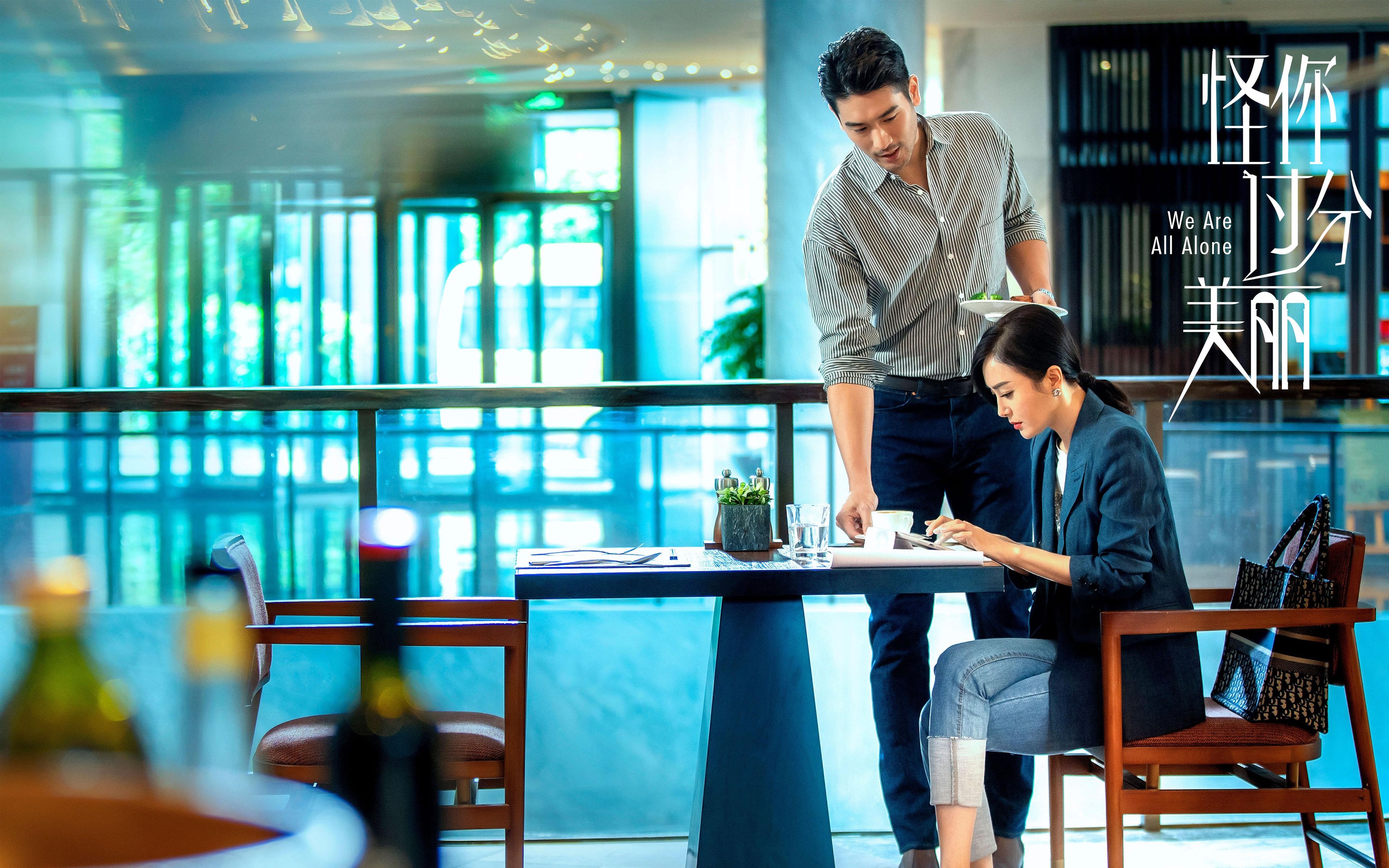 新纪元体育，猛龙踏平爵士之时，詹姆斯在F1赛道接管比赛