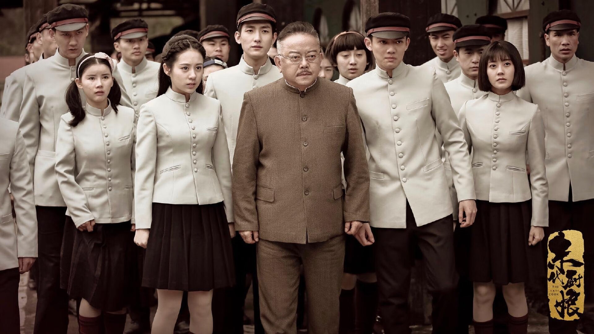 东瀛魔术师撕裂钢铁防线，塞内加尔风暴席卷热尔兰—三笘薰导演不可思议之夜