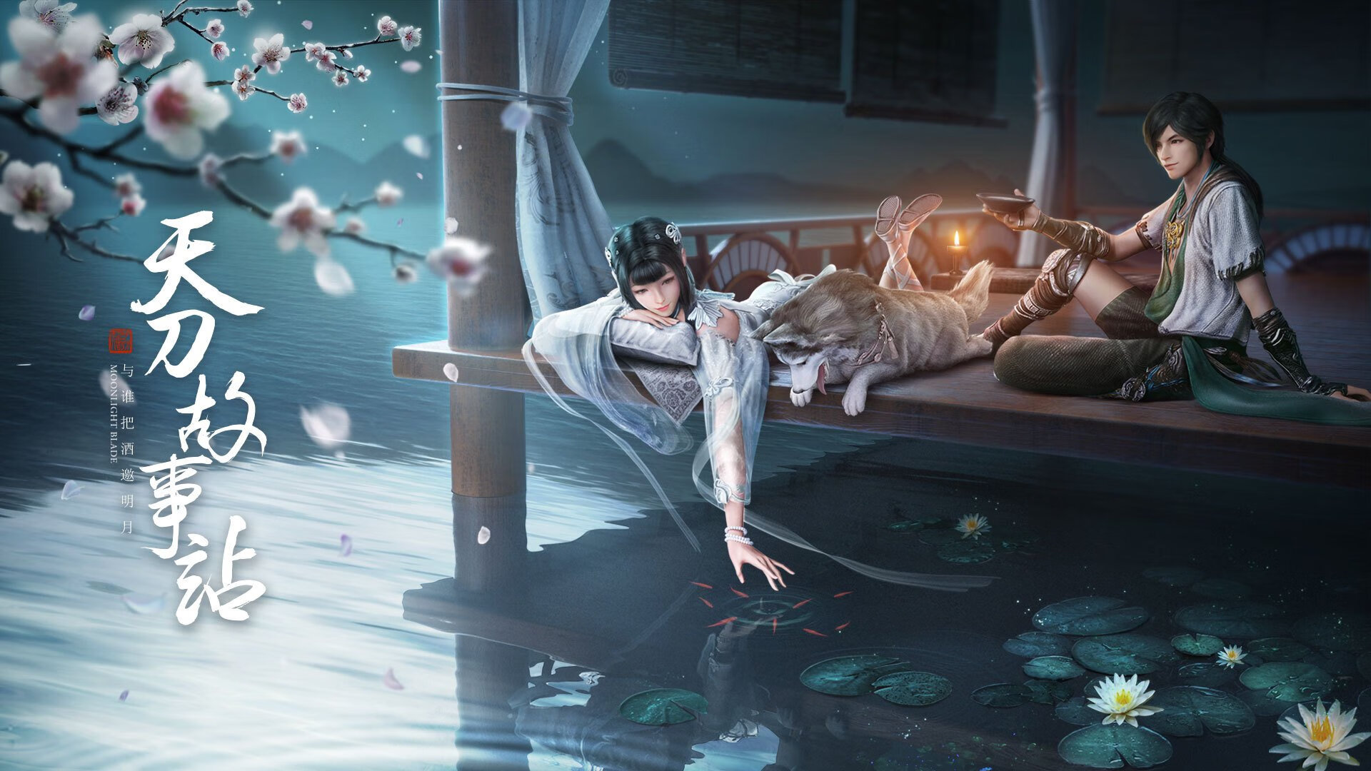 班凯罗无争议荣膺MVP，雷霆关键战强势突围击败深圳队