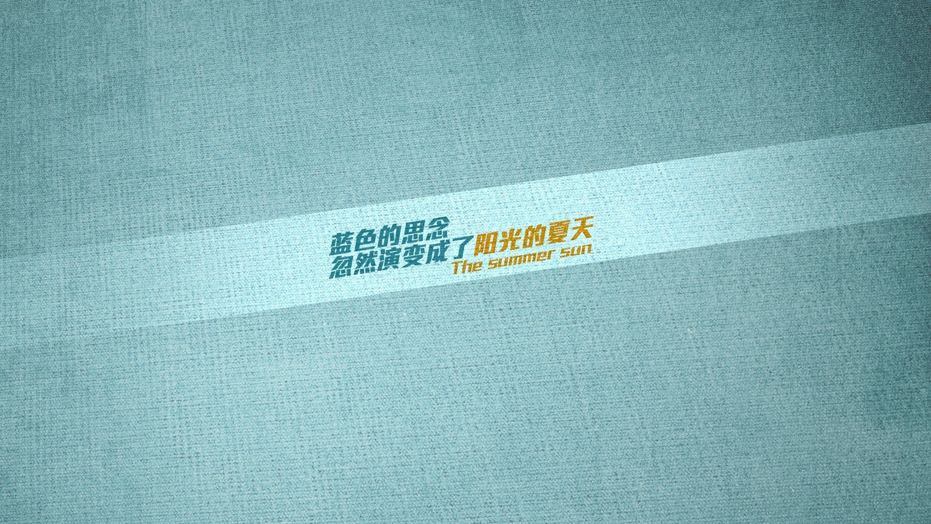 聚光灯下的独舞与暗影中的协奏，厄德高的星辰与佛罗伦萨的战术乐章