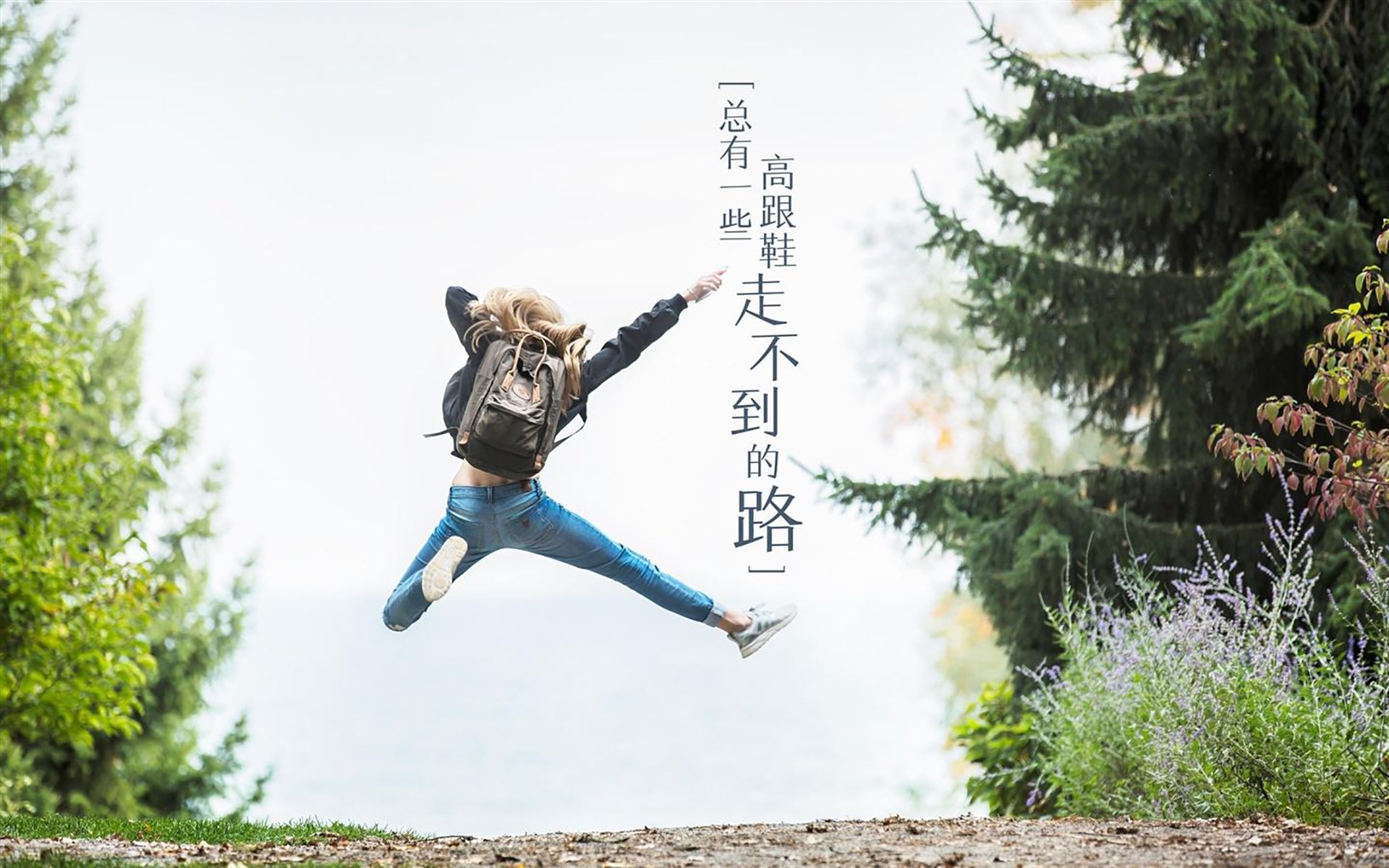 从罪人到英雄，贝林厄姆加时赛救赎之战，里昂奇迹逆转利物浦