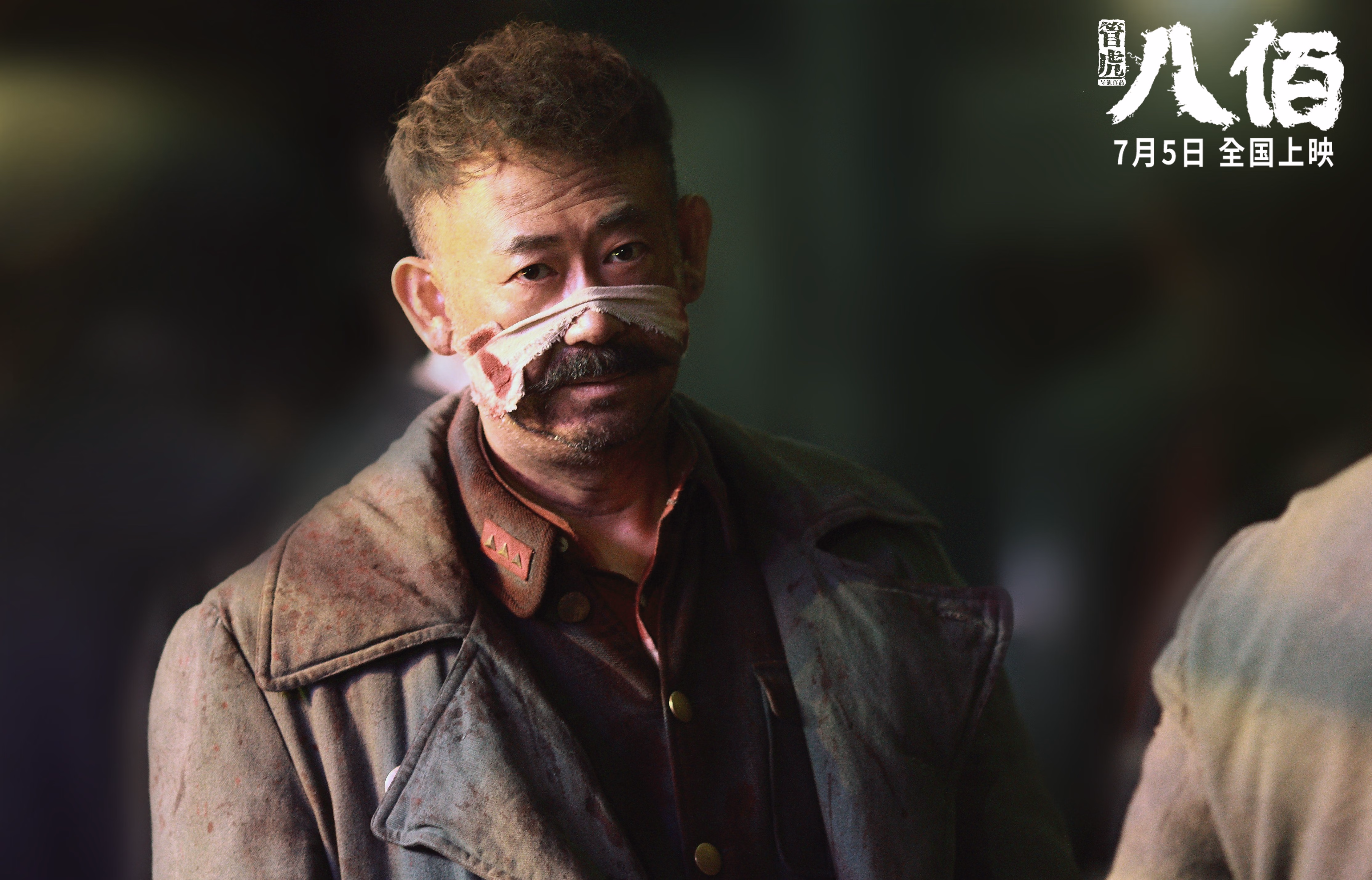 爆冷之夜,隐形MVP,当新疆队掀翻马刺,武切维奇如何悄然主宰比赛走向