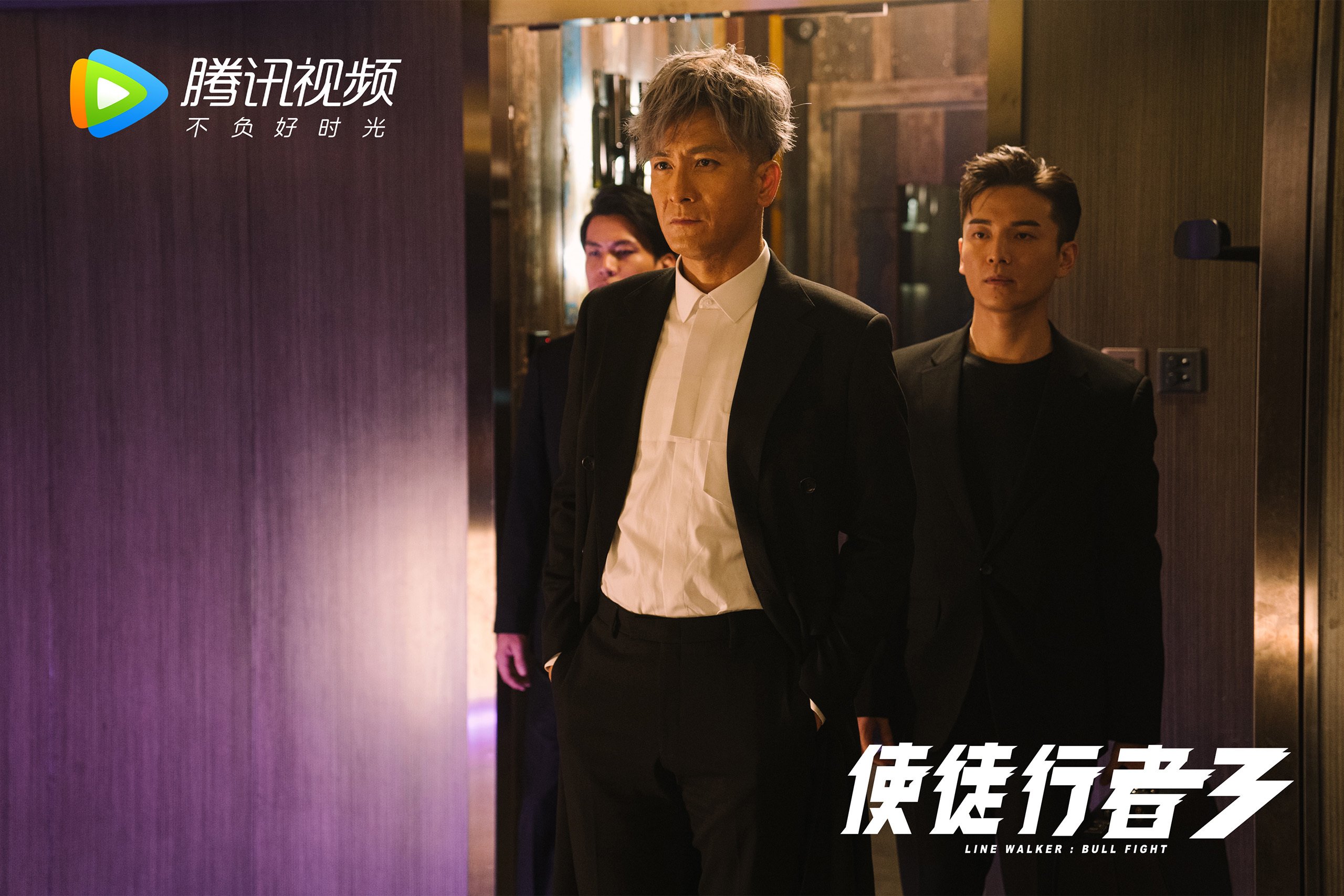 跨越重洋的篮球交响，广东对阵公牛，贝恩手刃旧主关键战不手软