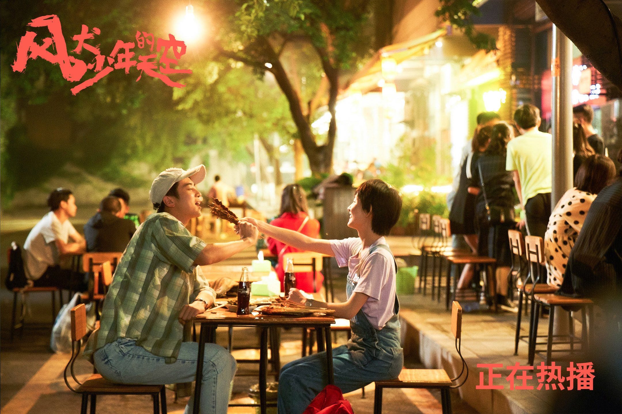 破壁者小贾伦,用巨掌封锁盐湖城的天空