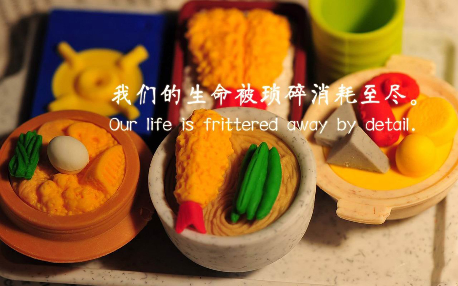 当莱比锡的洪流遇见撒哈拉的风,三笘薰如何成为破解方程式的新密钥