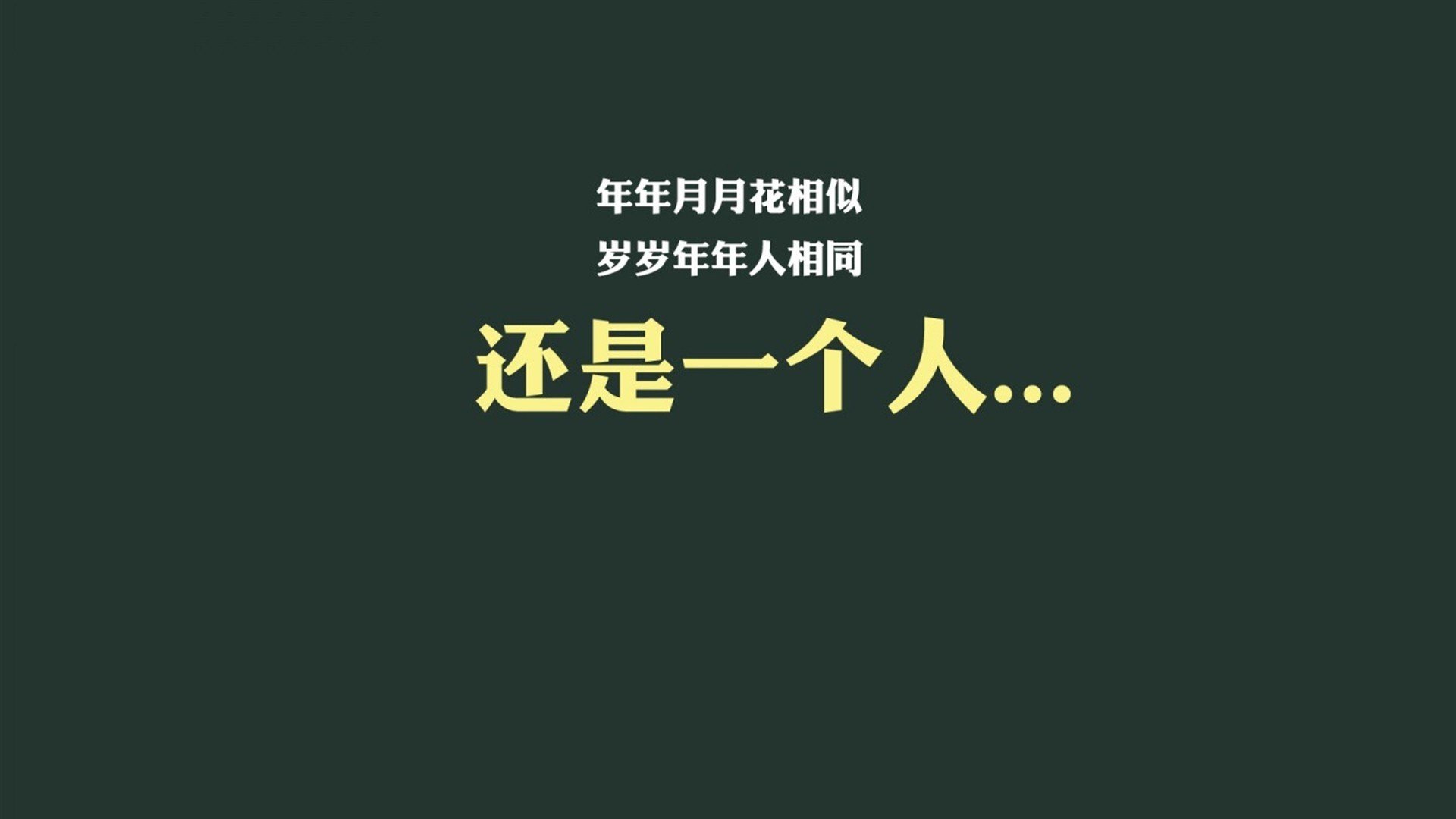 北极光熄灭枫叶红,奥斯梅恩领衔瑞典击穿北美防线,2026世界杯八分之一决赛上演孤胆英雄史诗